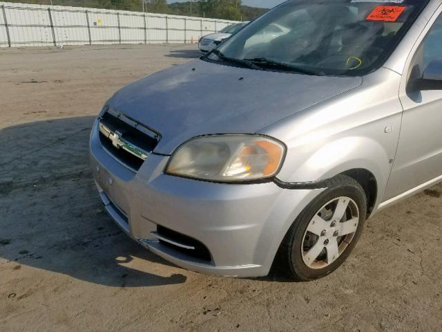 KL1TD56648B132275 - 2008 CHEVROLET AVEO BASE Gümüş foto 9