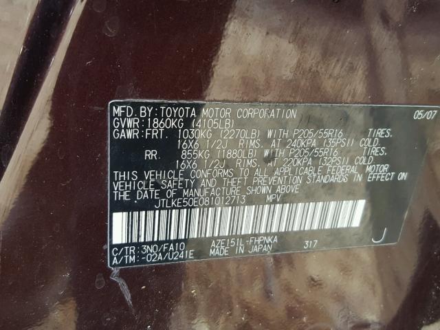 JTLKE50E081012713 - 2008 TOYOTA SCION XB Bənövşəyi foto 10