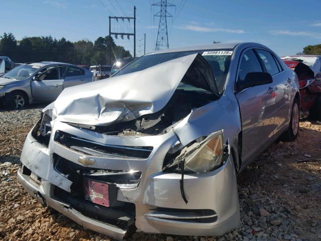 1G1ZG57B294110912 - 2009 CHEVROLET MALIBU LS Күміс фото 2