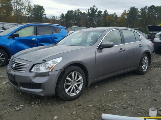 JNKCV61FX9M050879 - 2009 INFINITI G37 GRAY photo 2