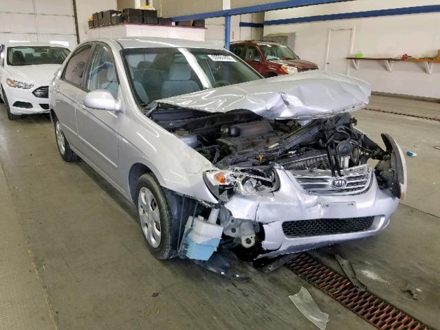 KNAFE121775438578 - 2007 KIA SPECTRA EX SILVER photo 1