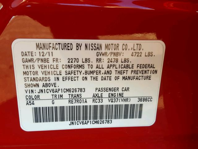 JN1CV6AP1CM626783 - 2012 INFINITI G37 BASE RED photo 10