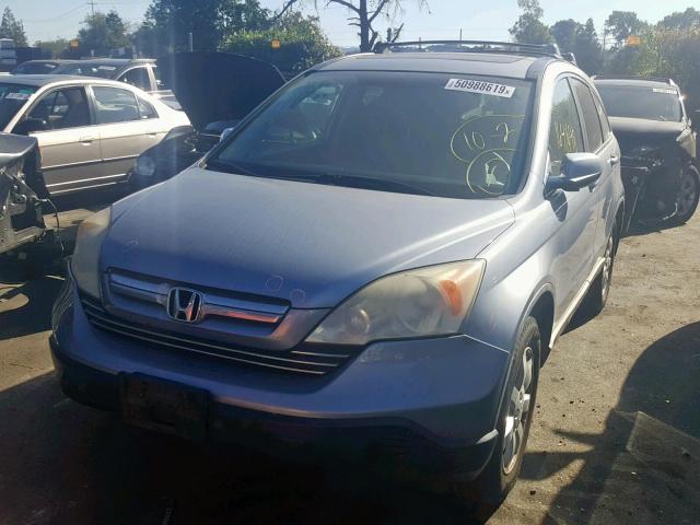 5J6RE48709L022331 - 2009 HONDA CR-V EXL BLUE photo 2