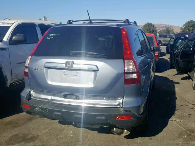 5J6RE48709L022331 - 2009 HONDA CR-V EXL BLUE photo 4