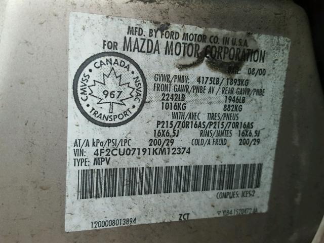 4F2CU07191KM12374 - 2001 MAZDA TRIBUTE DX 灰色 照片 10