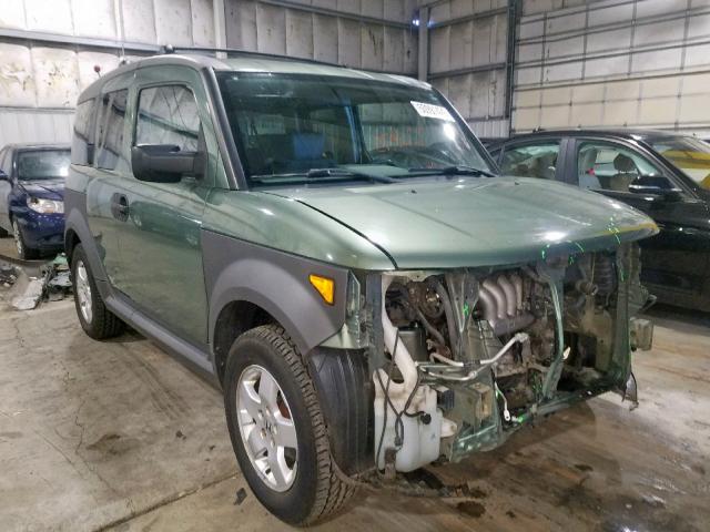 5J6YH28625L026258 - 2005 HONDA ELEMENT EX GREEN photo 1