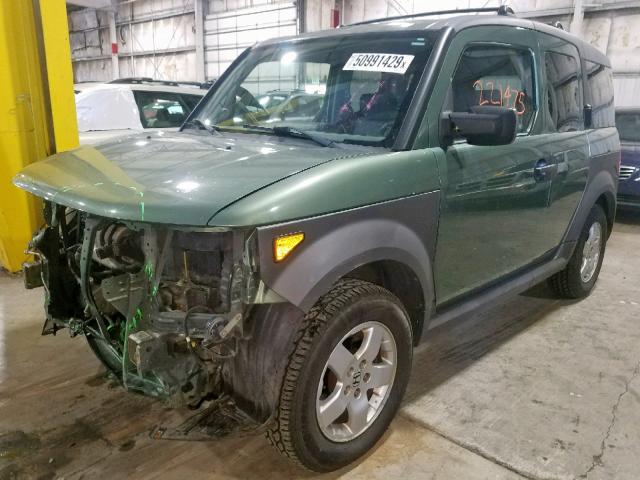 5J6YH28625L026258 - 2005 HONDA ELEMENT EX GREEN photo 2