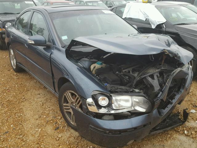 YV1RS592582684170 - 2008 VOLVO S60 2.5T GRAY photo 1