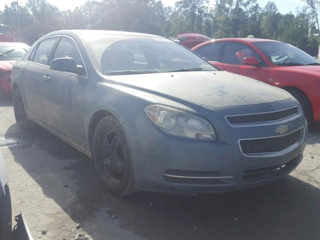 1G1ZH57B99F214170 - 2009 CHEVROLET MALIBU 1LT BLUE photo 1