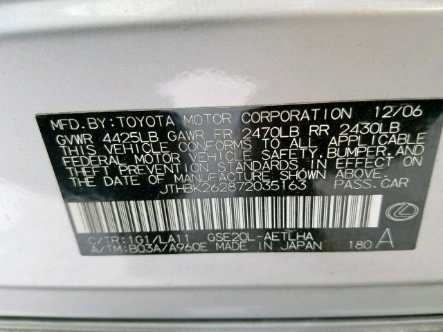 JTHBK262872035163 - 2007 LEXUS IS 250 SILVER photo 10