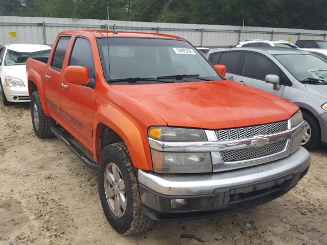 1GCJSDDE2A8108991 - 2010 CHEVROLET COLORADO L ORANGE photo 1