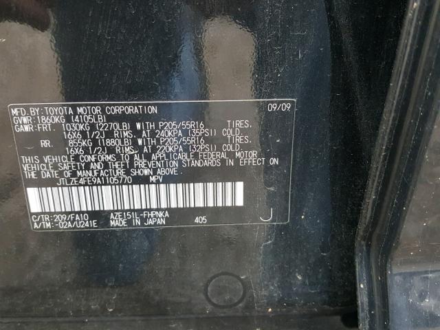 JTLZE4FE9A1105770 - 2010 TOYOTA SCION XB Qara foto 10