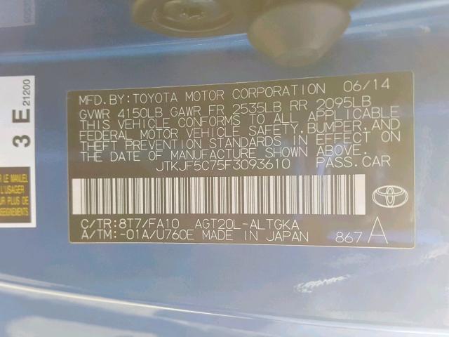 JTKJF5C75F3093610 - 2015 TOYOTA SCION TC ლურჯი ფოტო 10