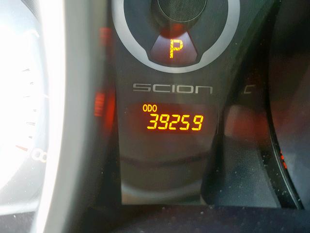 JTKJF5C75F3093610 - 2015 TOYOTA SCION TC ლურჯი ფოტო 8