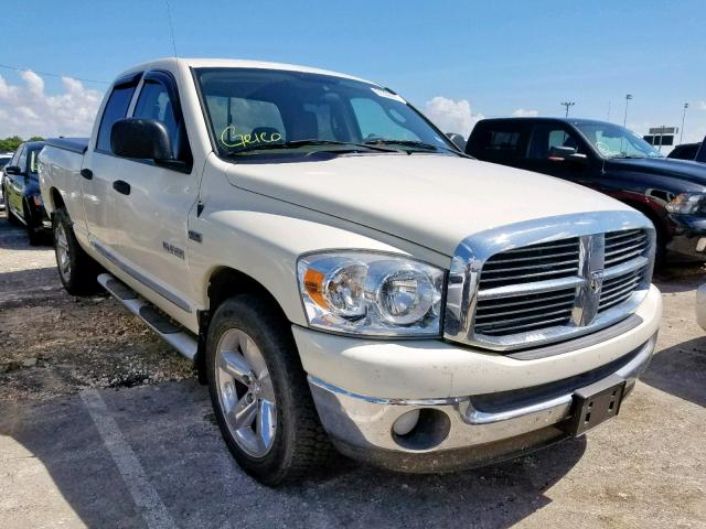 1D7HA18288J163650 - 2008 DODGE RAM 1500 S CREAM photo 1