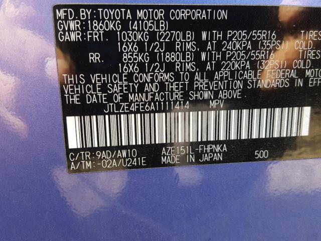 JTLZE4FE6A1111414 - 2010 TOYOTA SCION XB Bənövşəyi foto 10