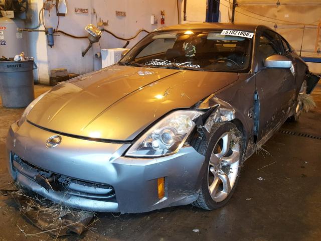 JN1AZ34D26M308154 - 2006 NISSAN 350Z COUPE SILVER photo 2