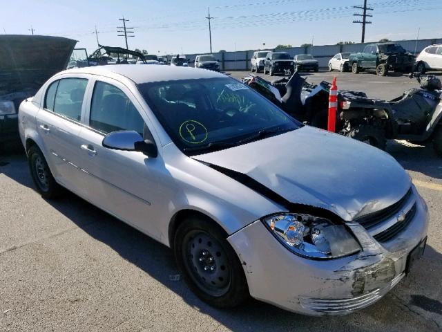 1G1AF5F56A7190102 - 2010 CHEVROLET COBALT 2LT SILVER photo 1