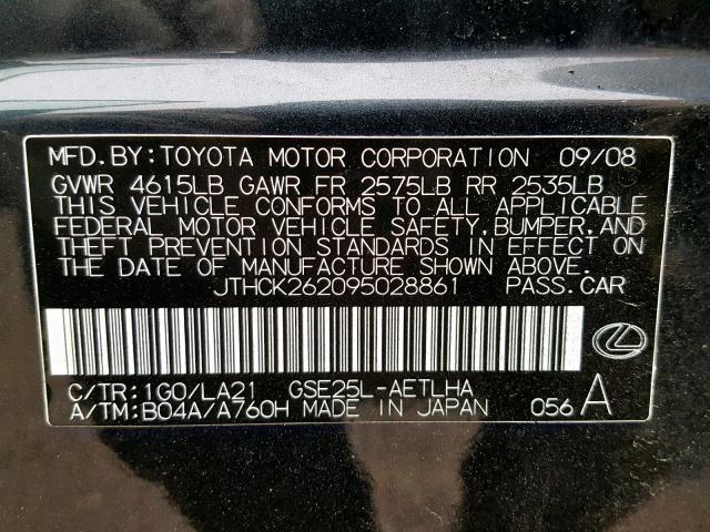 JTHCK262095028861 - 2009 LEXUS IS 250 GRAY photo 10