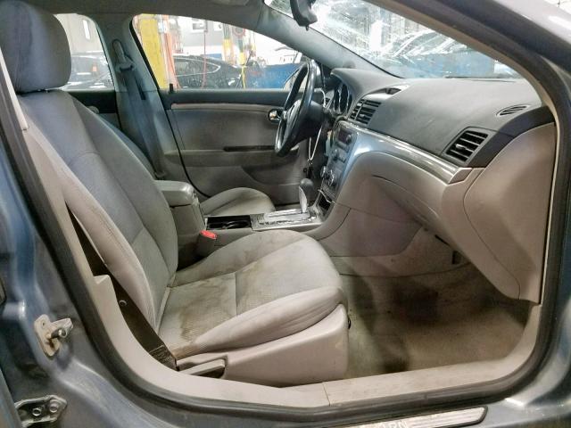 1G8ZS57N28F245773 - 2008 SATURN AURA XE GRAY photo 5