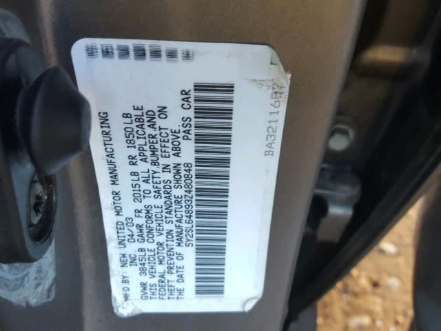 5Y2SL64893Z480848 - 2003 PONTIAC VIBE GRAY photo 10