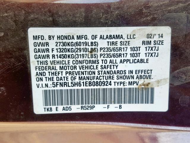 5FNRL5H61EB080924 - 2014 HONDA ODYSSEY EX BURGUNDY photo 10