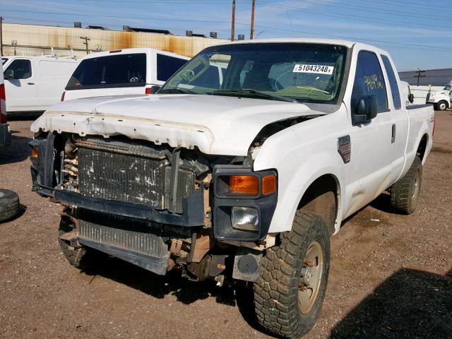 1FTSX31R88ED46086 - 2008 FORD F350 SRW S WHITE photo 2