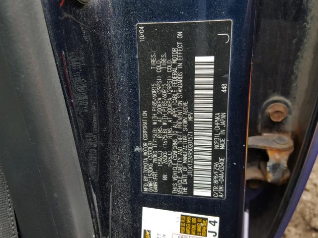 JTLKT324950201571 - 2005 TOYOTA SCION XB Bənövşəyi foto 10