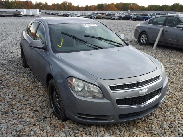 1G1ZJ57B59F151587 - 2009 CHEVROLET MALIBU 2LT BLUE photo 1