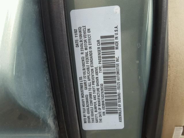 4S3BH675337628233 - 2003 SUBARU LEGACY OUT GREEN photo 10