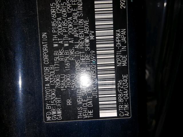 JTLKT324X50216919 - 2005 TOYOTA SCION XB Qara foto 10