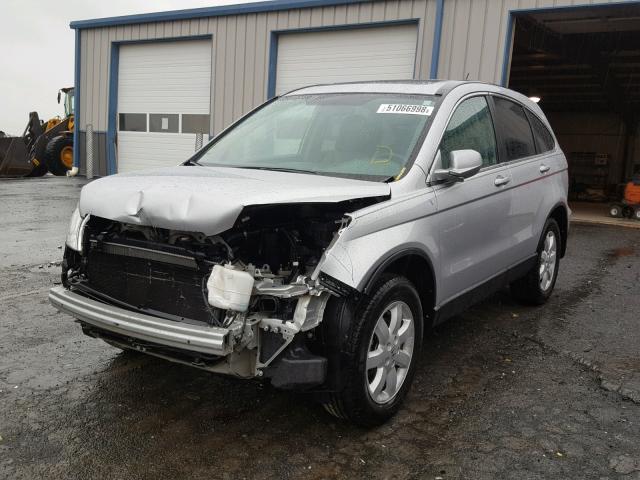 5J6RE38739L022415 - 2009 HONDA CR-V EXL SILVER photo 2