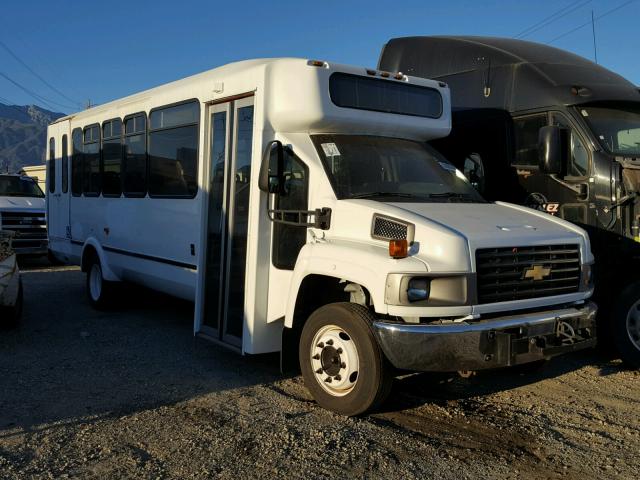 1GBG5V1G29F410743 - 2009 CHEVROLET C5500 C5V0 WHITE photo 1