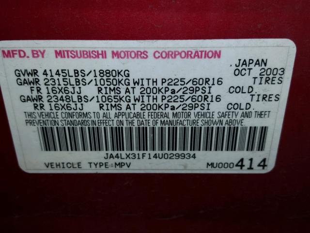 JA4LX31F14U029934 - 2004 MITSUBISHI OUTLANDER BURGUNDY photo 10