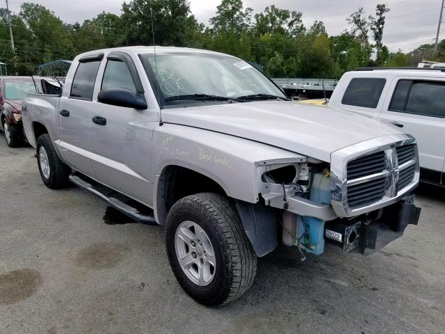 1D7HW48NX6S535249 - 2006 DODGE DAKOTA QUA SILVER photo 1