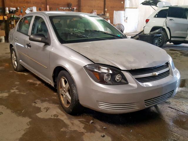 1G1AK52F057576336 - 2005 CHEVROLET COBALT SILVER photo 1