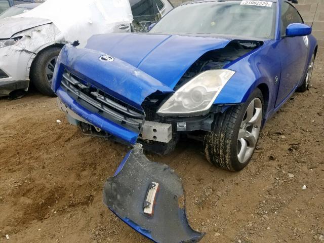 JN1AZ34E16M351795 - 2006 NISSAN 350Z COUPE BLUE photo 9