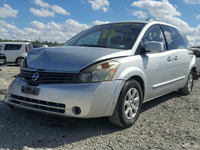 5N1BV28U47N133270 - 2007 NISSAN QUEST S SILVER photo 2