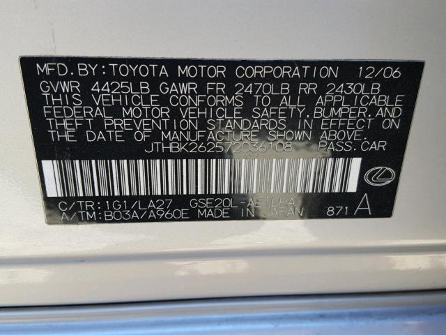 JTHBK262572036108 - 2007 LEXUS IS 250 SILVER photo 10