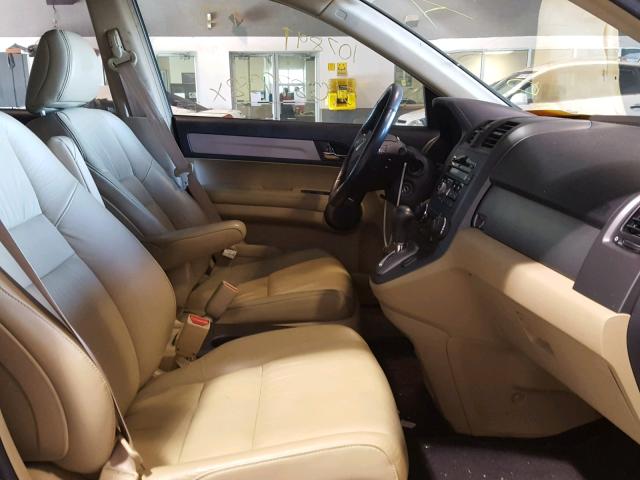 5J6RE3H77BL051504 - 2011 HONDA CR-V EXL GRAY photo 5