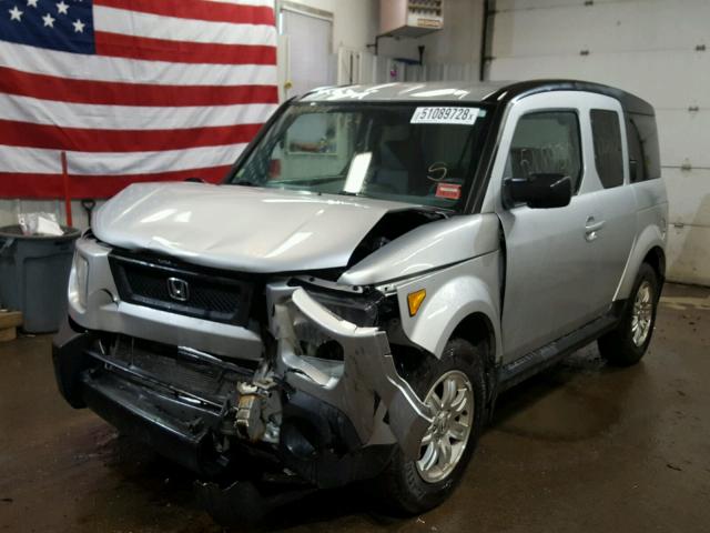 5J6YH28736L008880 - 2006 HONDA ELEMENT EX SILVER photo 2