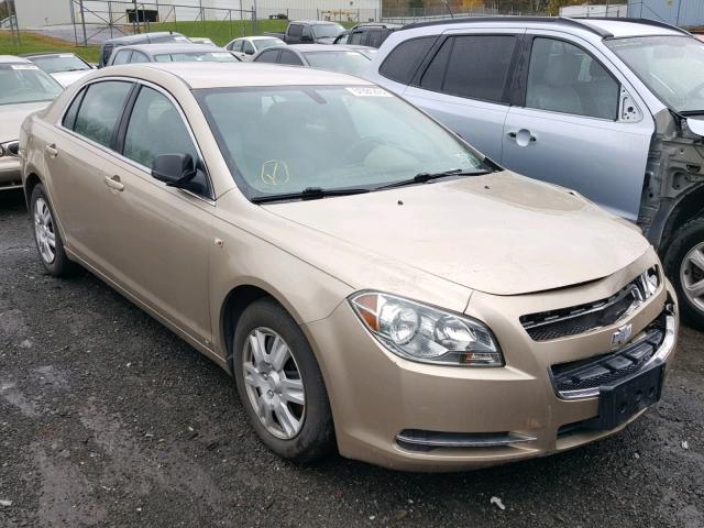 1G1ZG57B28F166240 - 2008 CHEVROLET MALIBU LS 米色 照片 1