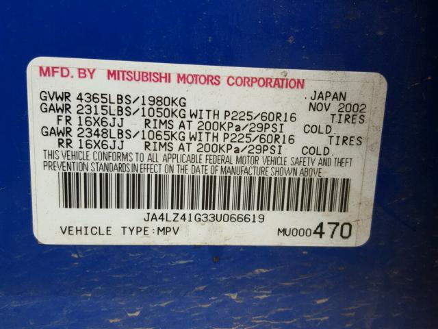 JA4LZ41G33U066619 - 2003 MITSUBISHI OUTLANDER BLUE photo 10