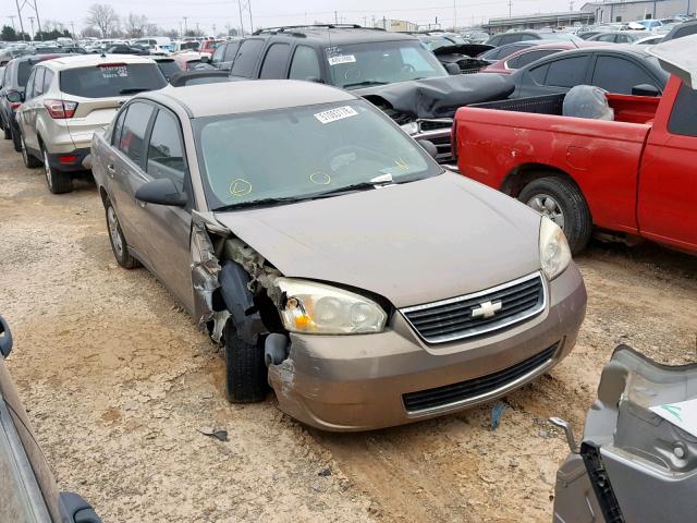 1G1ZS58F47F172359 - 2007 CHEVROLET MALIBU LS 米色 照片 9