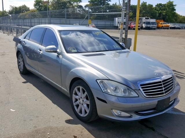 WDDNG71X27A067361 - 2007 MERCEDES-BENZ S 550 GRAY photo 1