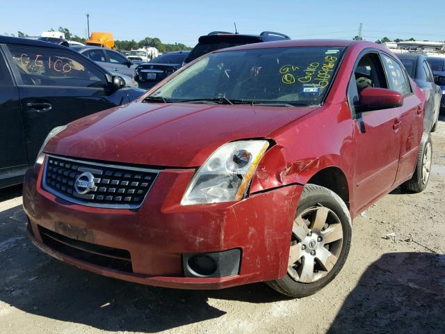 3N1AB61E47L723233 - 2007 NISSAN SENTRA 2.0 RED photo 2