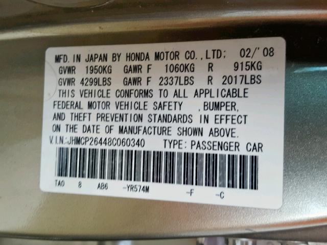 JHMCP26448C060340 - 2008 HONDA ACCORD LXP GOLD photo 10