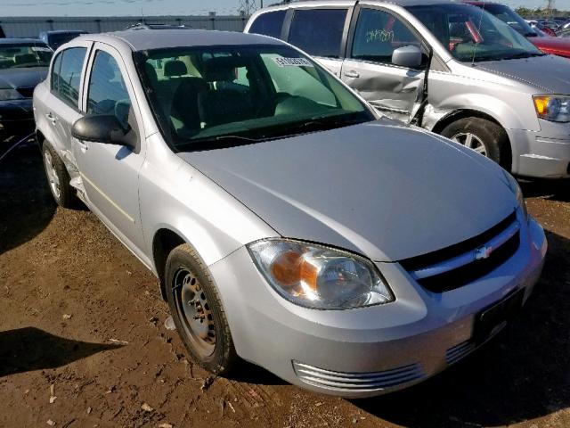 1G1AK52F257632292 - 2005 CHEVROLET COBALT SILVER photo 1