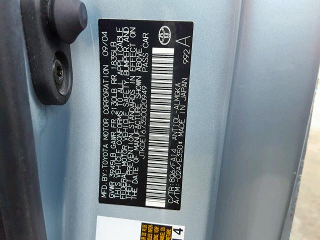 JTKDE167350020949 - 2005 TOYOTA SCION TC ტურკოუსი ფოტო 10