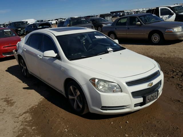 1G1ZJ57B484241372 - 2008 CHEVROLET MALIBU 2LT WHITE photo 1